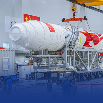 Aerospace equipment